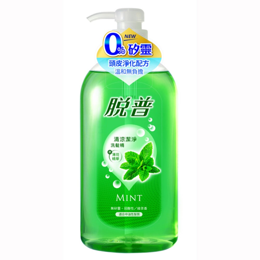 妙潔  脫普 強健髮根洗髮精/潤髮乳 800ml   不含矽靈  (超取一單限5瓶)-規格圖11