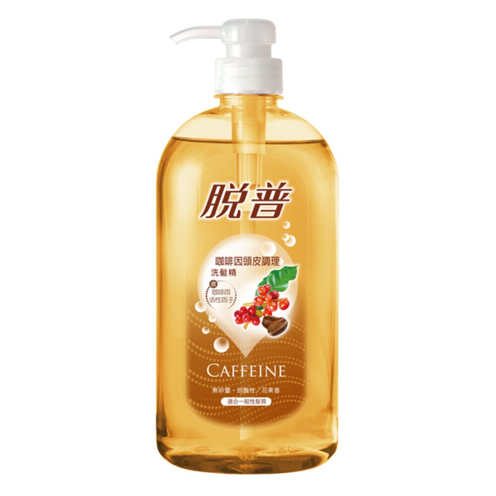 妙潔  脫普 強健髮根洗髮精/潤髮乳 800ml   不含矽靈  (超取一單限5瓶)-規格圖11