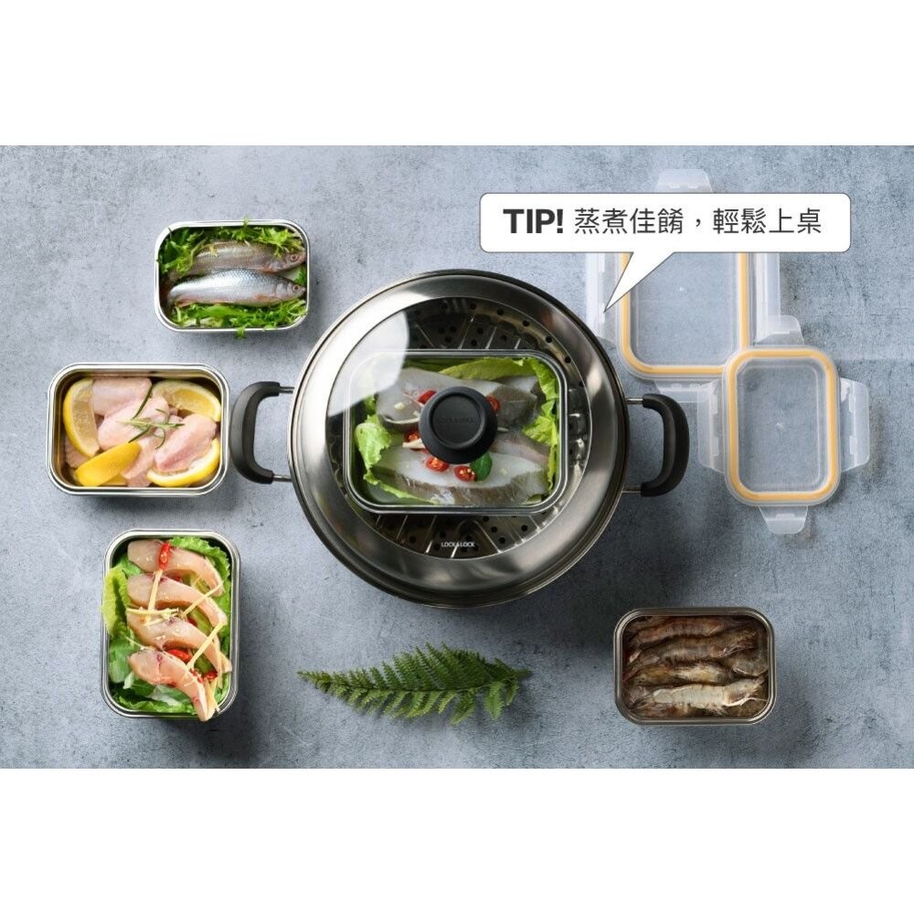 樂扣 極簡不鏽鋼保鮮盒 400ML (LST501TW)-細節圖8