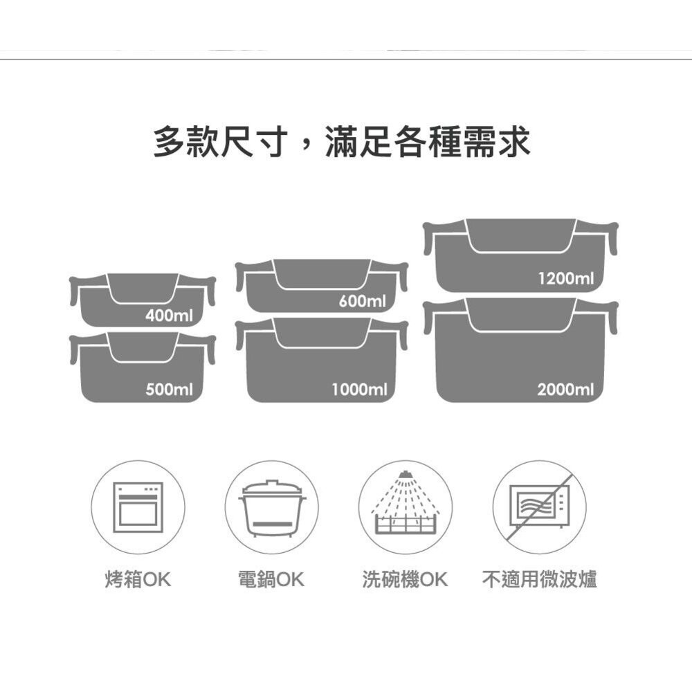 樂扣 極簡不鏽鋼保鮮盒 1L (LST504TW)-細節圖11