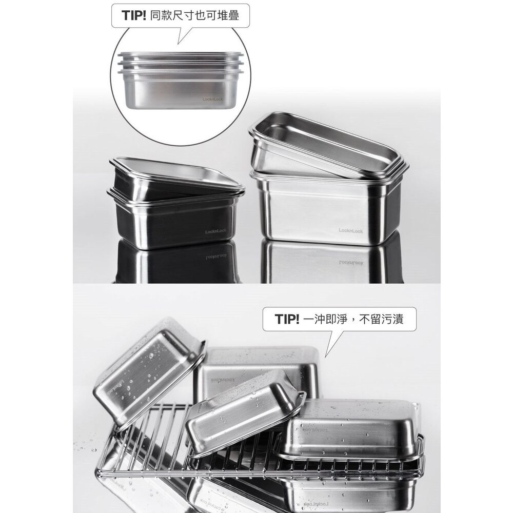 樂扣 極簡不鏽鋼保鮮盒 600ML (LST503TW)-細節圖10