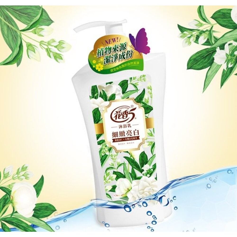 花香5 沐浴乳 1000ml   (超取一單限4)-細節圖2