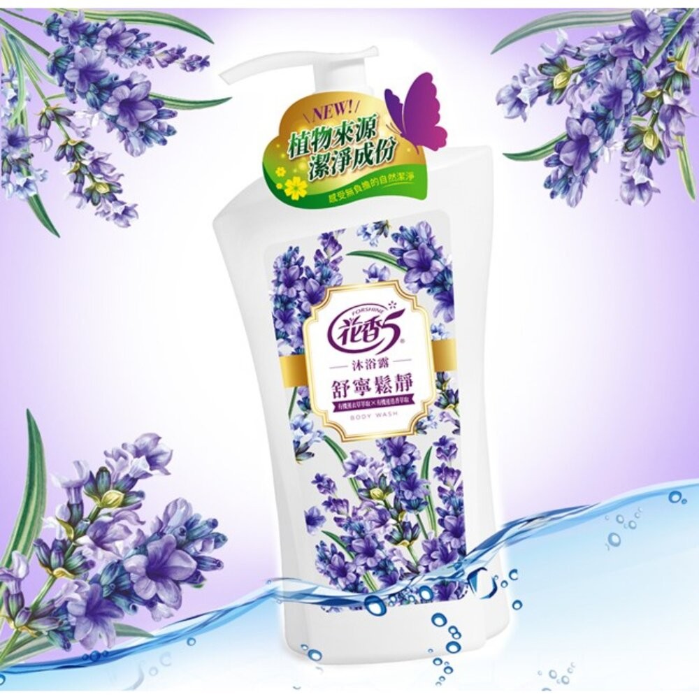 花香5 沐浴乳 1000ml   (超取一單限4)-細節圖4