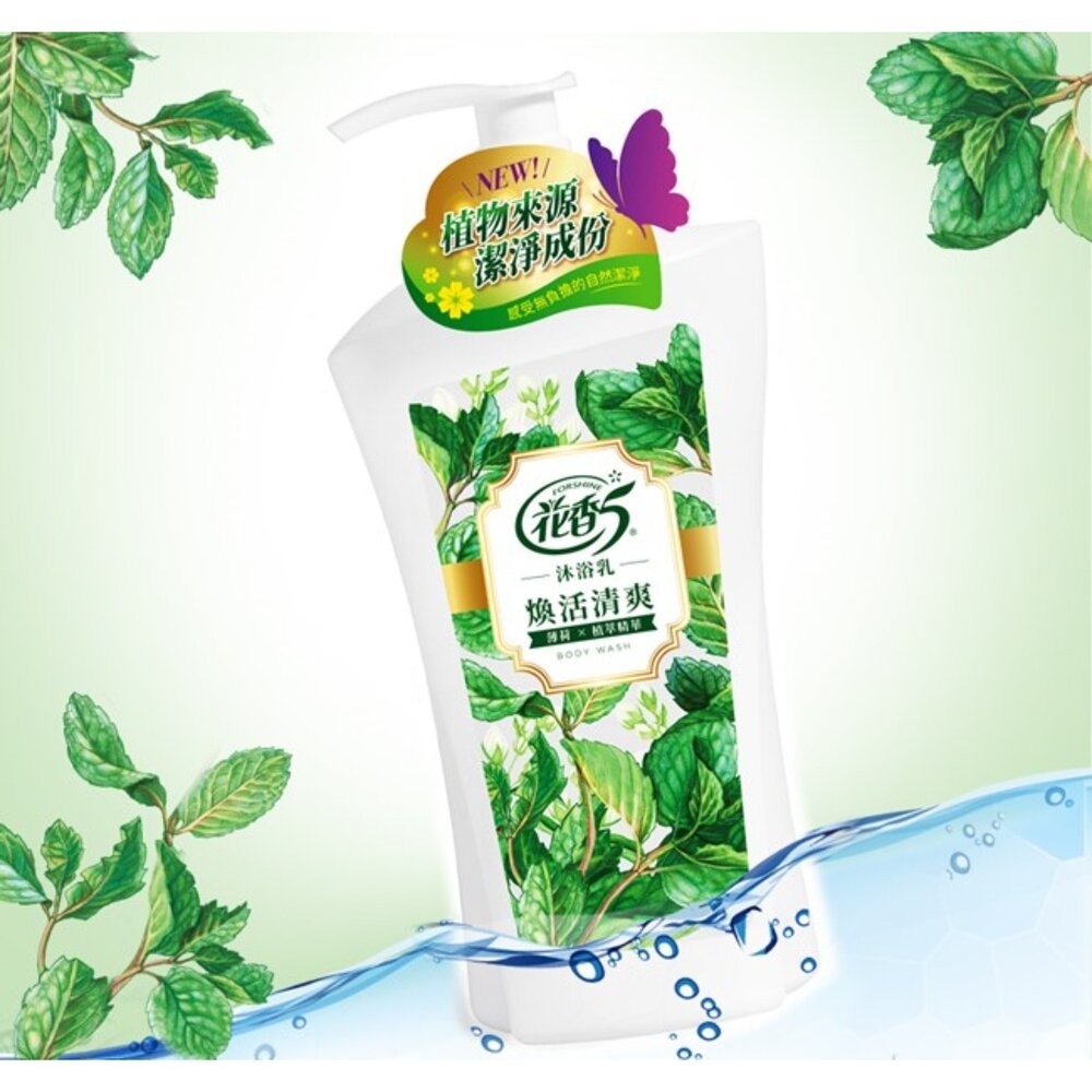 花香5 沐浴乳 1000ml   (超取一單限4)-細節圖6