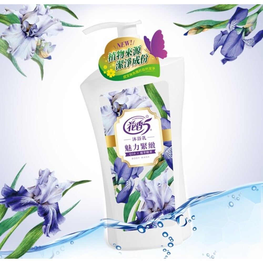 花香5 沐浴乳 1000ml   (超取一單限4)-細節圖10