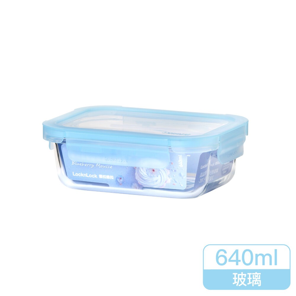 640ml