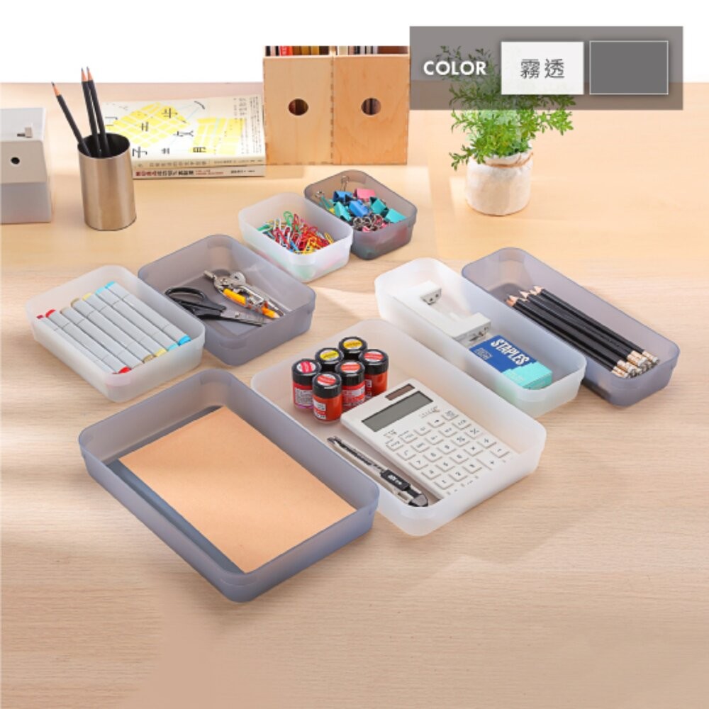 聯府 大寶來抽屜整理盒P5-0089-細節圖2