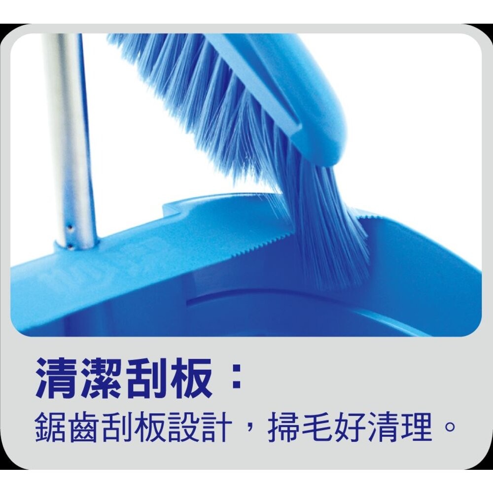 妙潔 可換面掃把畚斗組 長短可用 手持小掃把  藍/紅-細節圖6