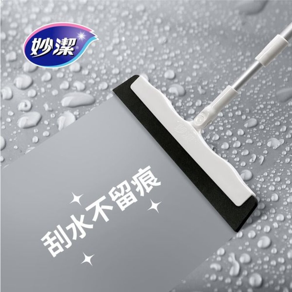 妙潔 EVA無痕彈力掃把-伸縮款(1掃把頭+1伸縮桿)-細節圖2