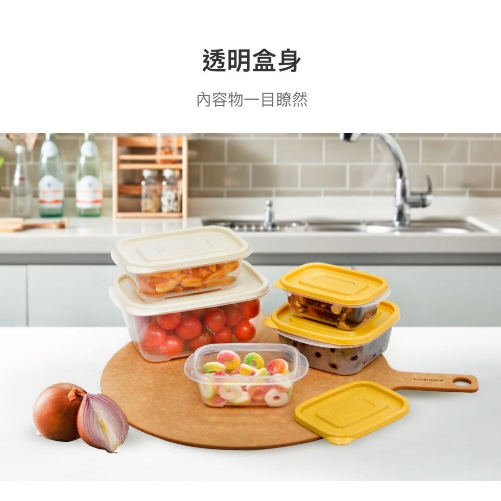 樂扣 EZ LOCK保鮮盒乳酪色 520ML 白蓋3入組 (P-00008I)-細節圖7