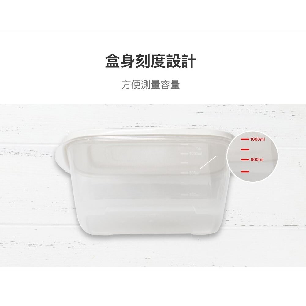 樂扣 EZ LOCK保鮮盒乳酪色 520ML 白蓋3入組 (P-00008I)-細節圖8