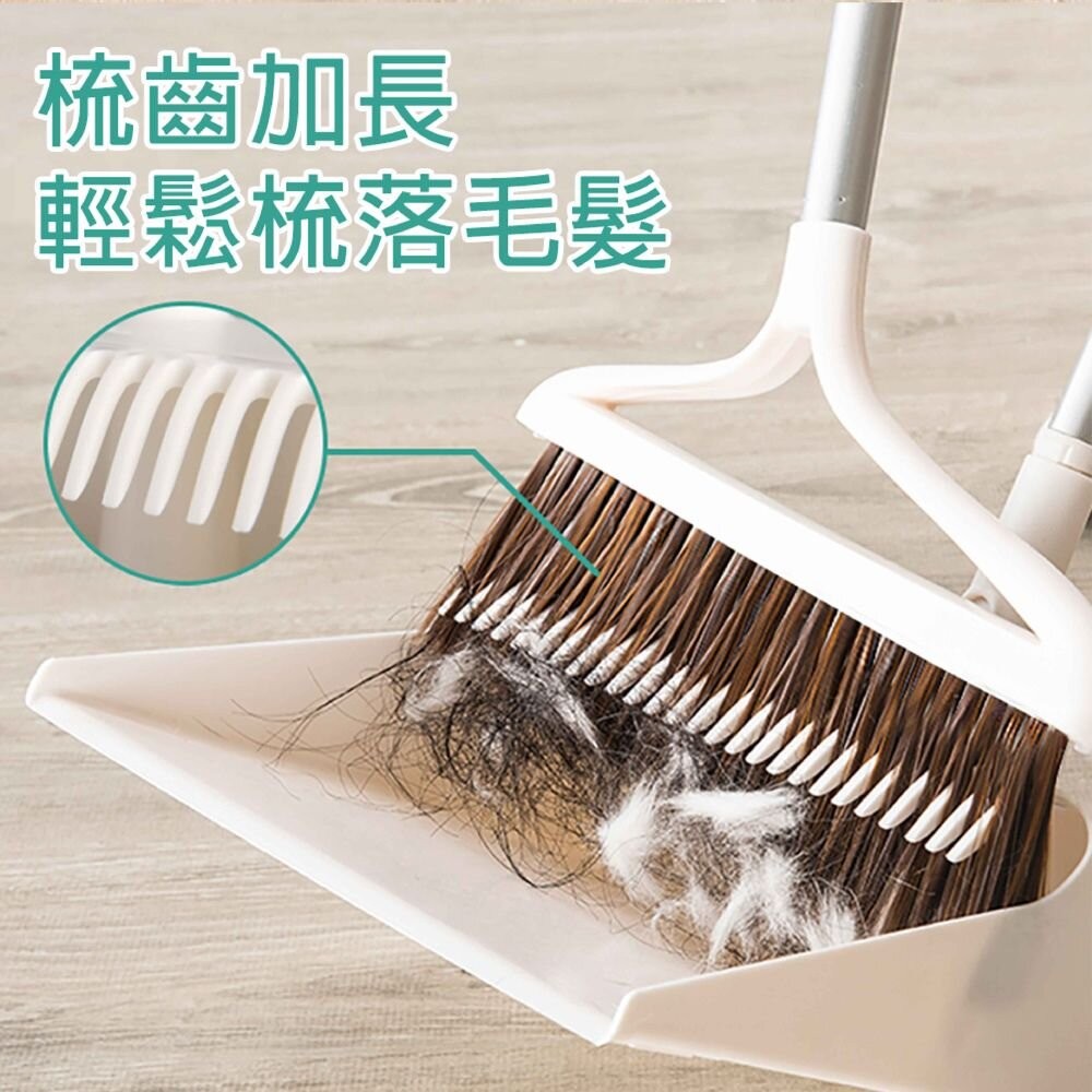 妙潔 摺疊梳齒掃把畚箕組(1掃把+1畚箕)(限宅配)-細節圖5