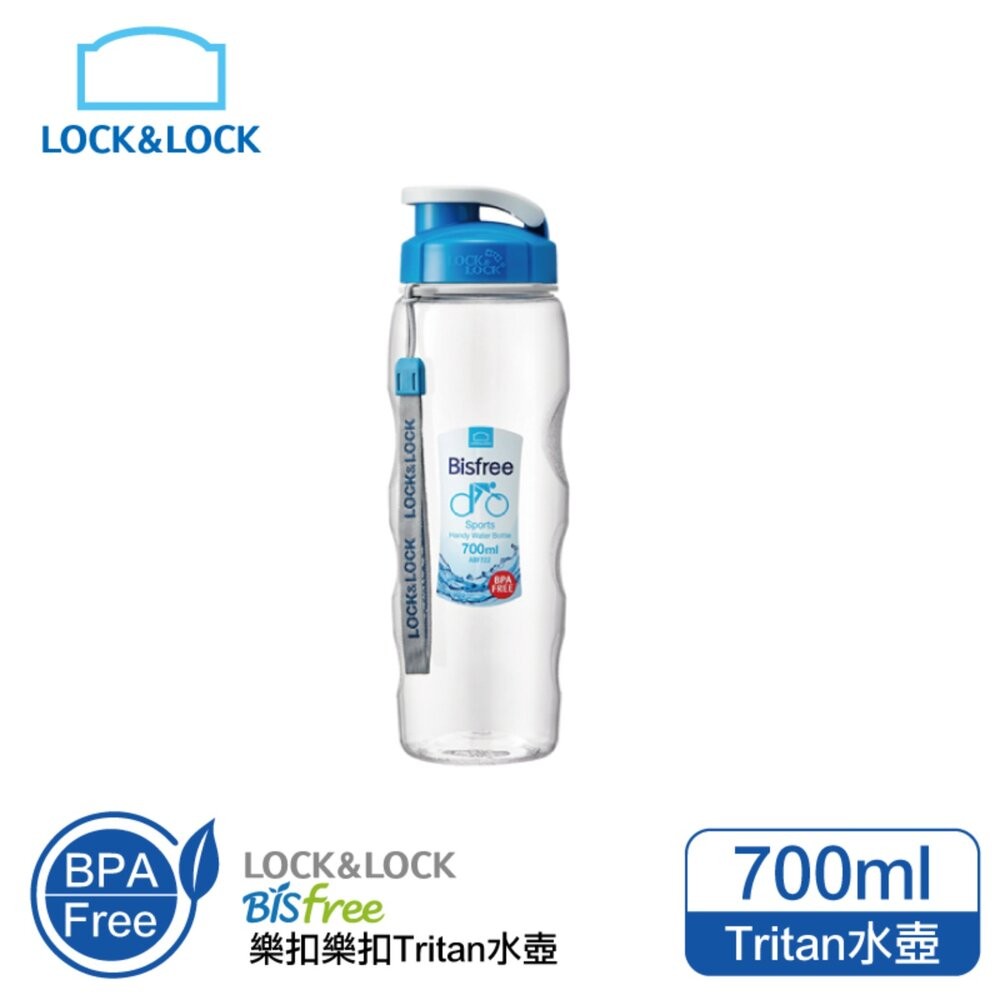 樂扣樂扣優質水壺700ML/附掛帶-細節圖3