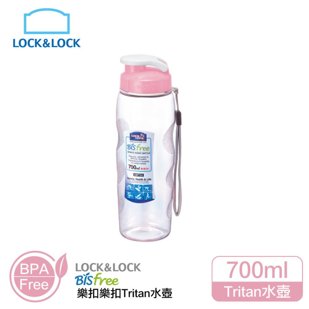 樂扣樂扣優質水壺700ML/附掛帶-規格圖10
