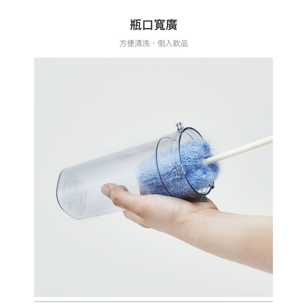 樂扣樂扣 珍奶杯680ML鐵灰色/奶茶色-細節圖8