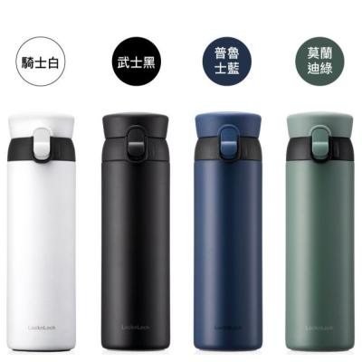 樂扣樂扣 #316夢想彈跳保溫瓶