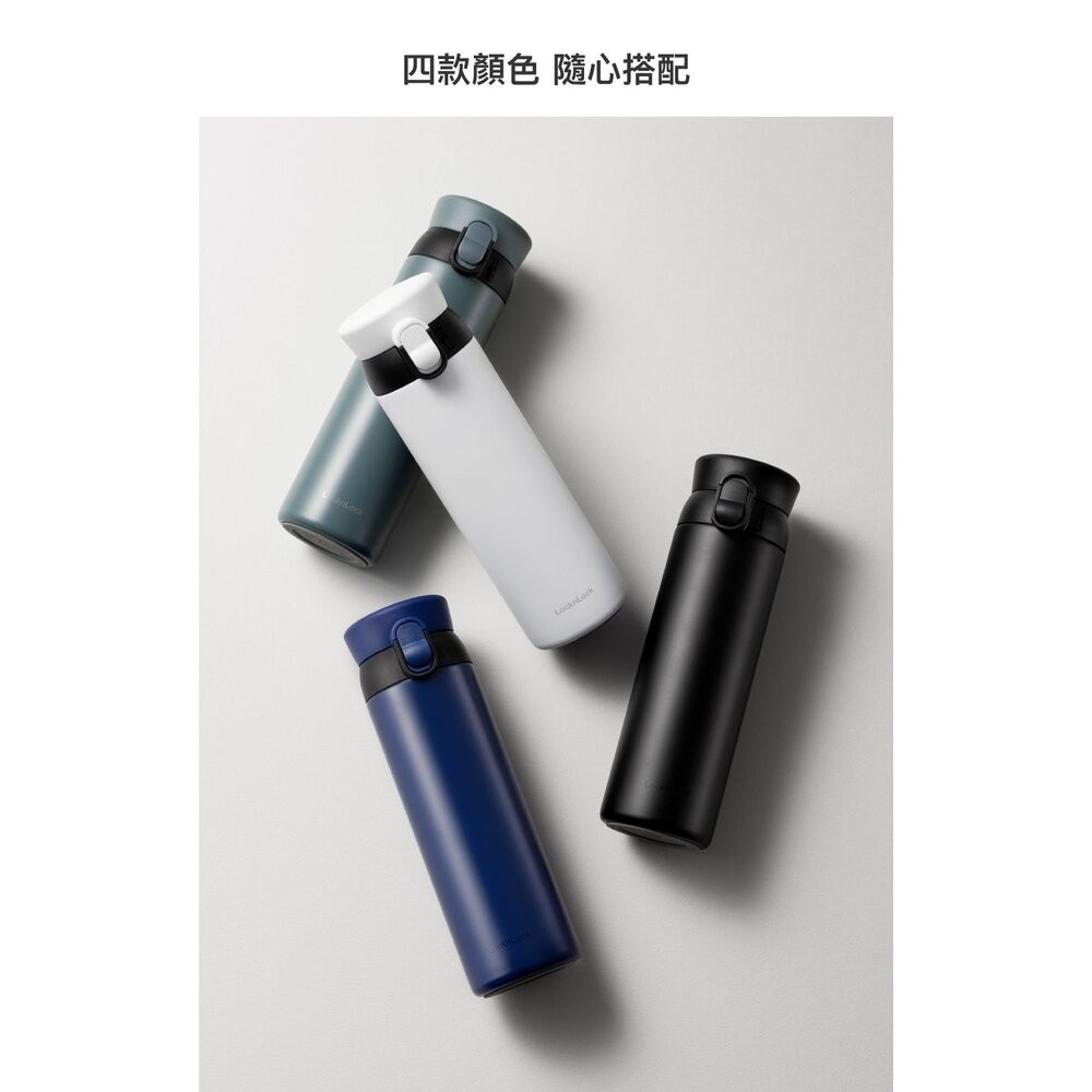 樂扣樂扣 #316夢想彈跳保溫瓶-細節圖9