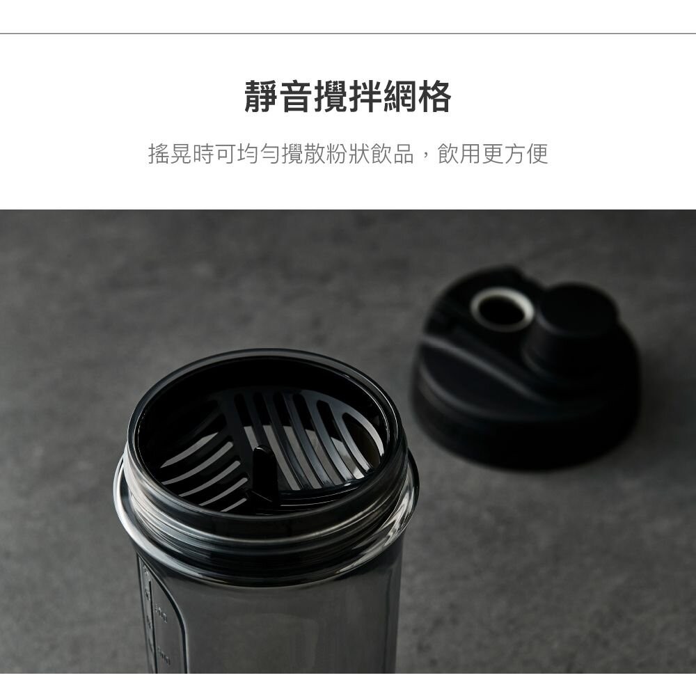樂扣樂扣Tritan扣環隨身瓶/850ml-細節圖6