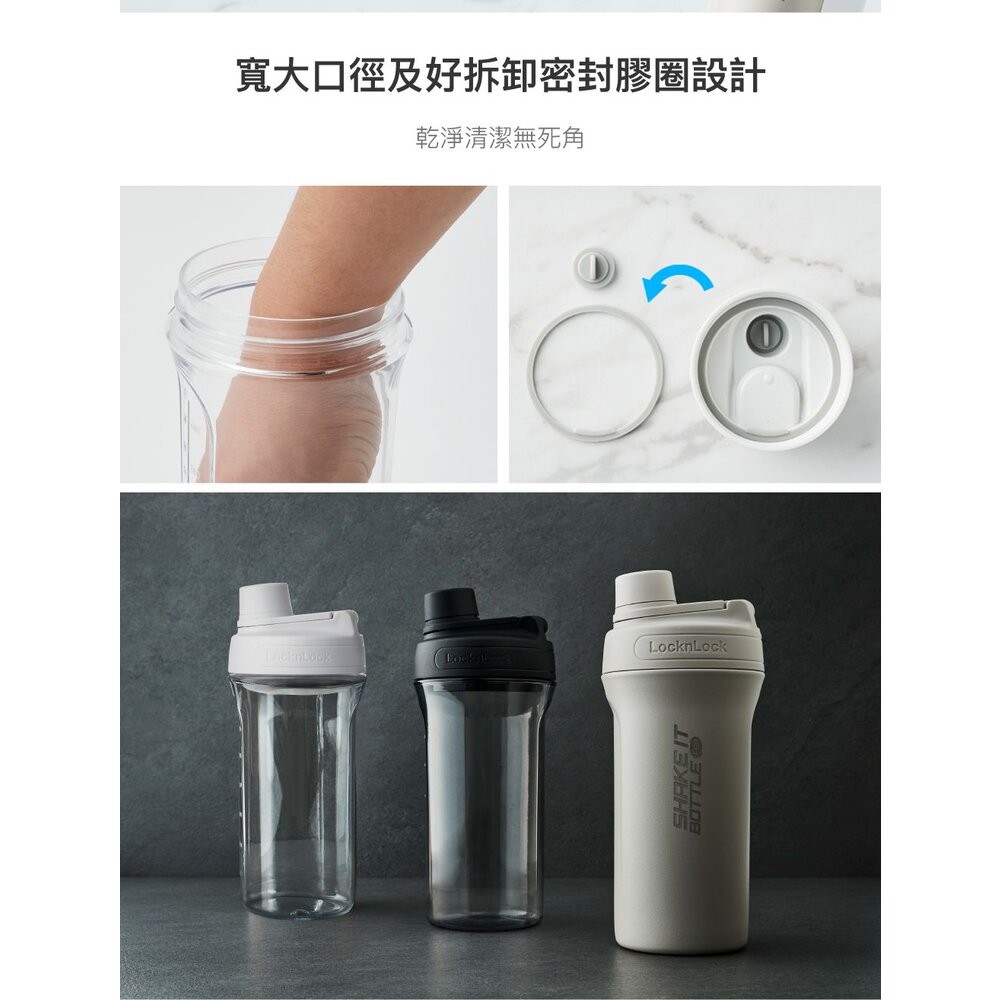 樂扣樂扣Tritan扣環隨身瓶/850ml-細節圖7