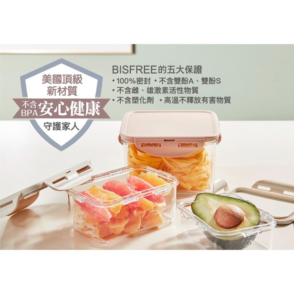 樂扣 純淨保鮮盒 長方灰色 1L (LBF817)-細節圖2