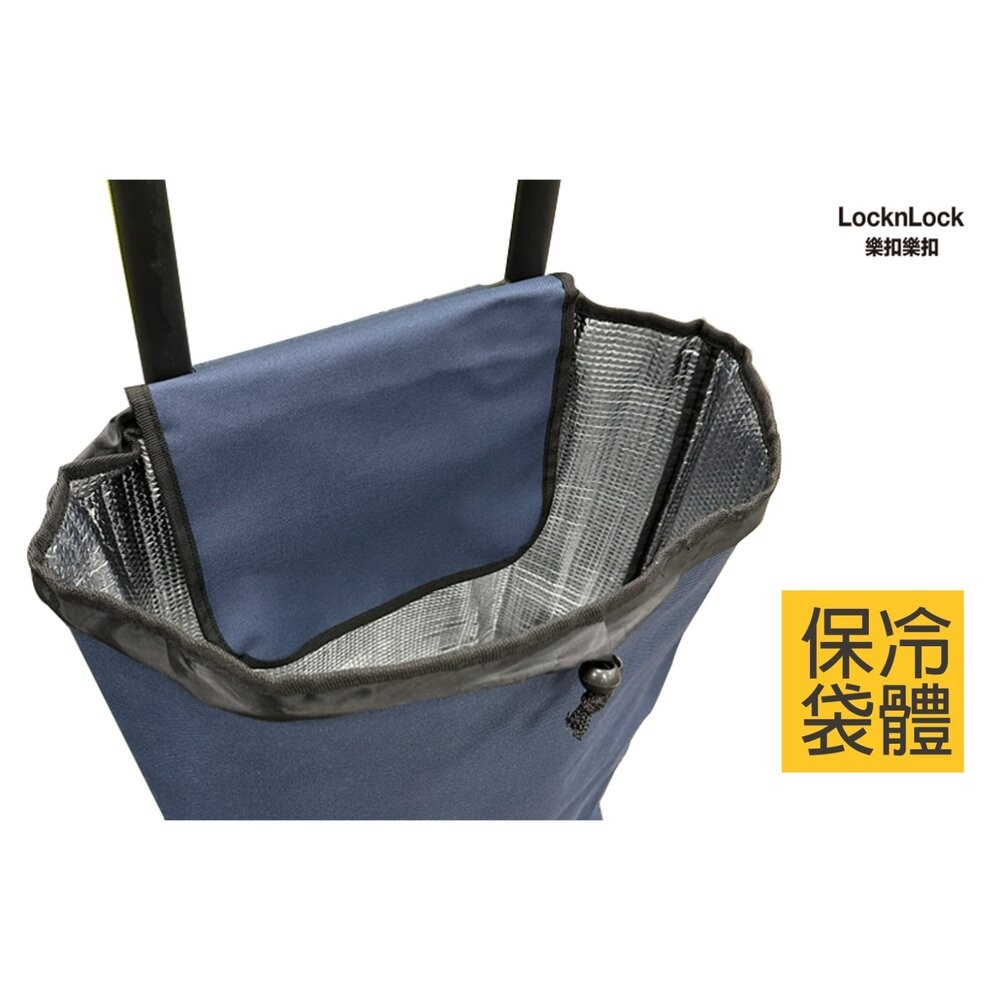 LOCKLOCK樂扣樂扣 韓風Azuma  38L保溫保冷大容量購物車(岩灰色)   推車 菜籃車 折疊車  可爬梯-細節圖4