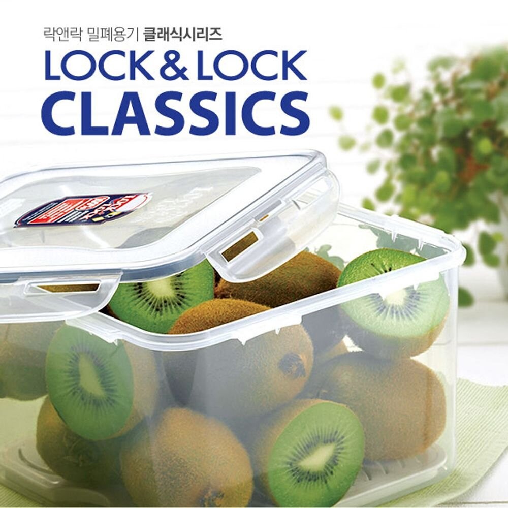 樂扣樂扣PP保鮮盒680ML/吐司盒(HPL851)-細節圖3