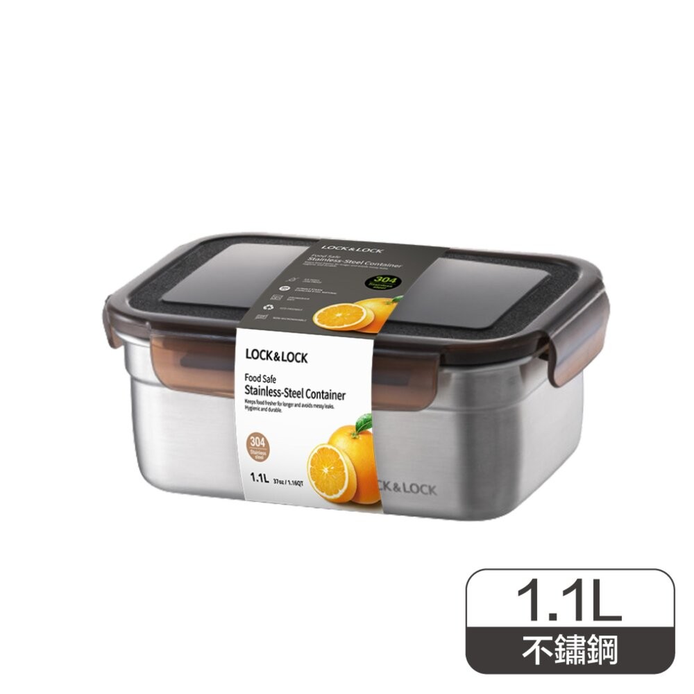 樂扣 不鏽鋼保鮮盒 1.1L (LST815D)-細節圖2