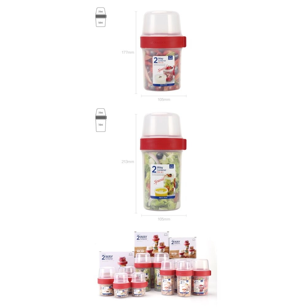 樂扣 元氣穀物樂活杯(330+150ML)-細節圖5