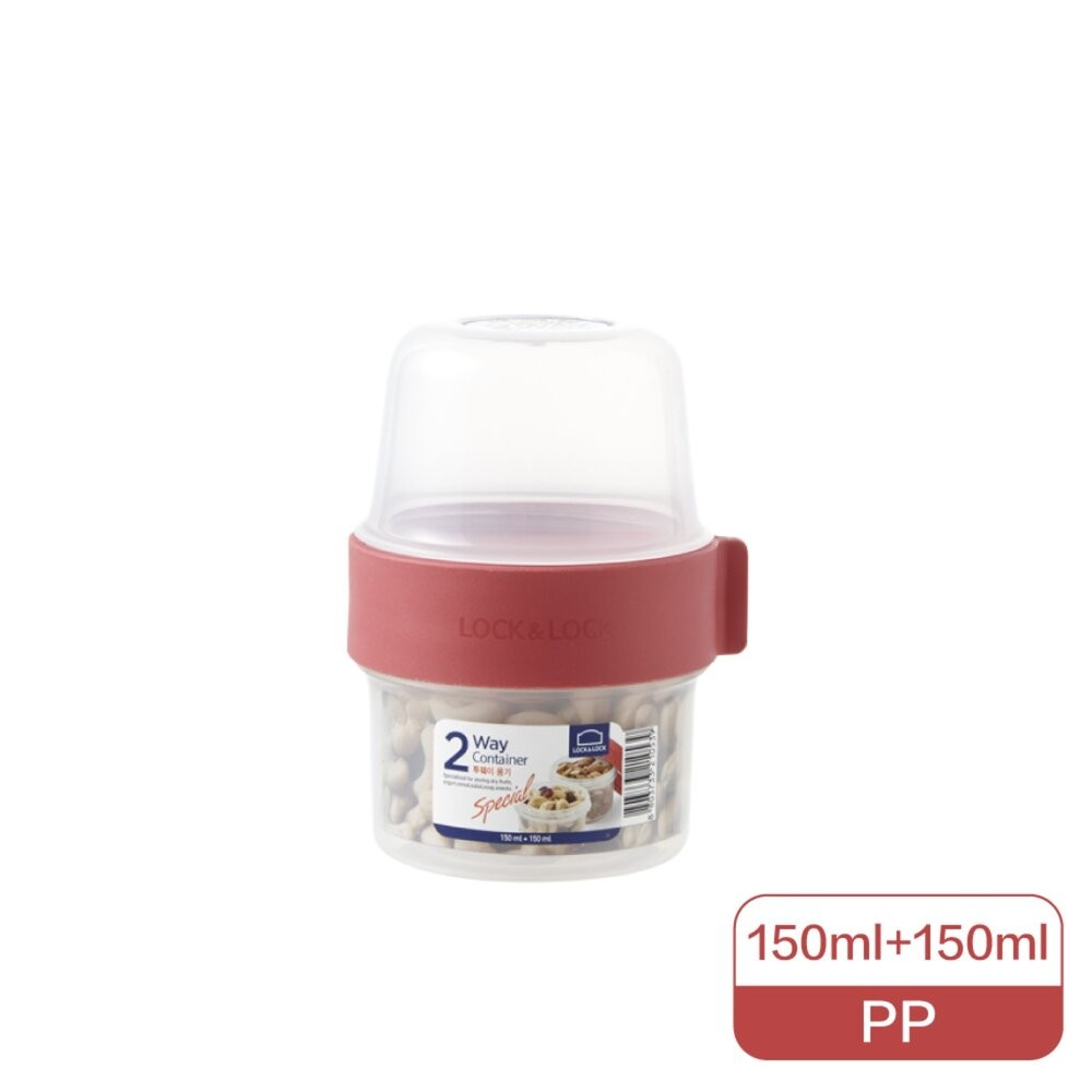 【樂扣樂扣】元氣穀物樂活杯(4種尺吋)-細節圖7