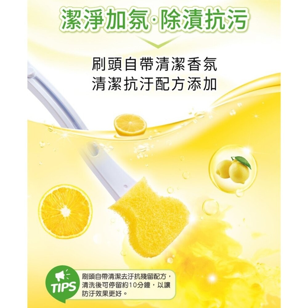 3M百利(舊款)香氛型替換式馬桶刷組：1柄2刷頭/補充包5刷頭 (香檸/薰衣草)-細節圖5