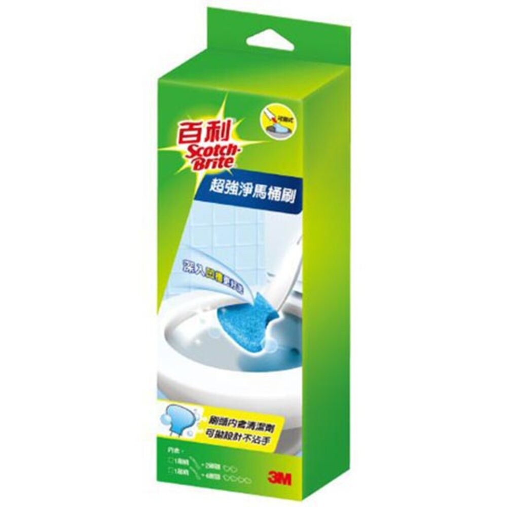 3M百利(舊款)香氛型替換式馬桶刷組：1柄2刷頭/補充包5刷頭 (香檸/薰衣草/清潔劑款)-細節圖3