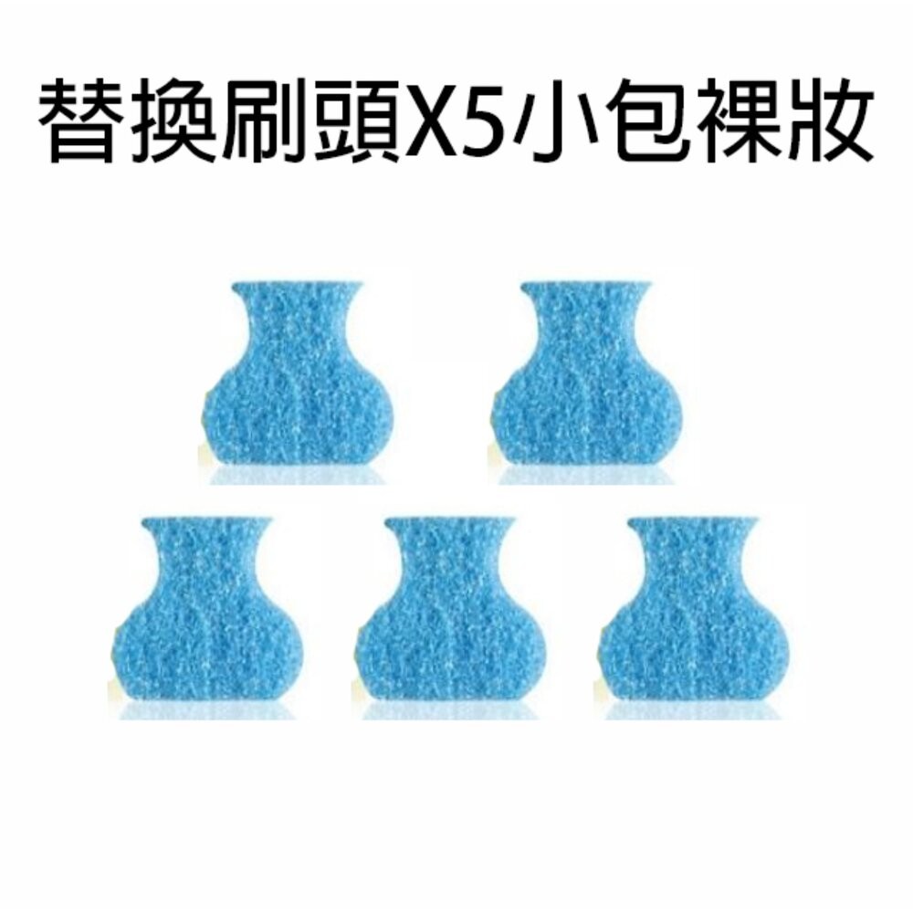 3M百利(舊款)香氛型替換式馬桶刷組：1柄2刷頭/補充包5刷頭 (香檸/薰衣草/清潔劑款)-細節圖11