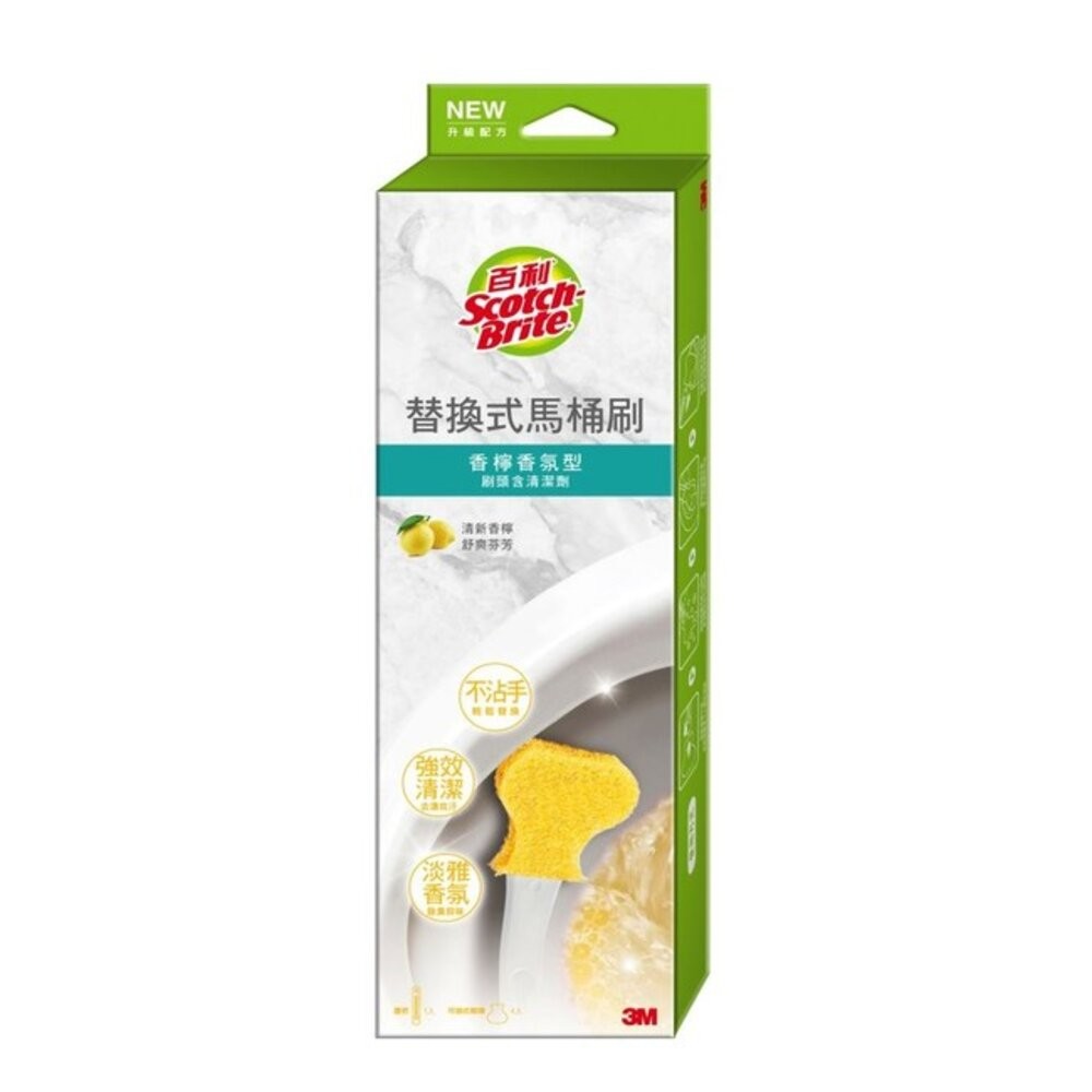 3M百利(舊款)香氛型替換式馬桶刷組：1柄2刷頭/補充包5刷頭 (香檸/薰衣草/清潔劑款)-規格圖11