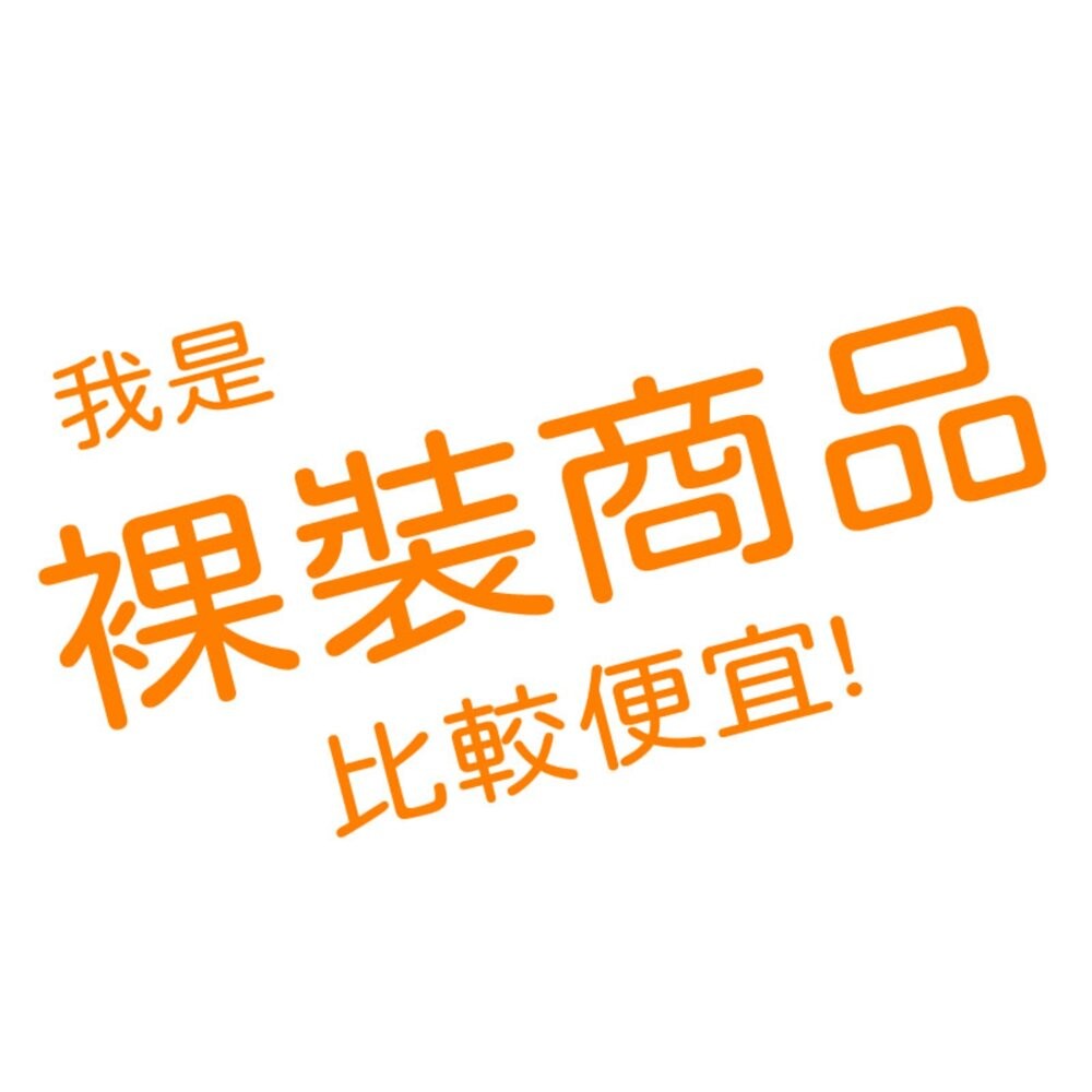 《裸裝特惠賣場》3M百利 長效型菜瓜布馬桶刷 (1炳+2刷頭)裸妝 介意勿下單-細節圖2