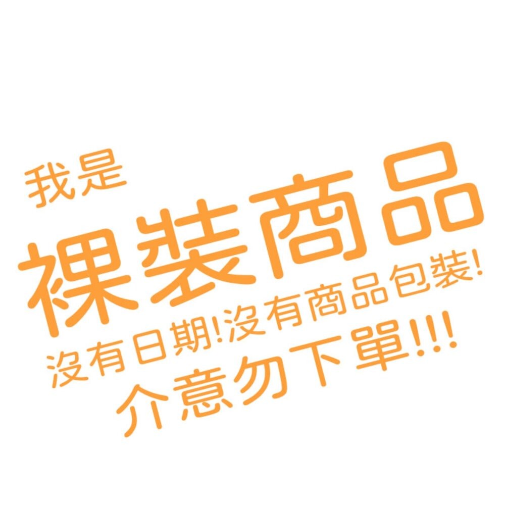 《裸裝特惠賣場》3M百利 長效型菜瓜布馬桶刷 (1炳+2刷頭)裸妝 介意勿下單-細節圖2