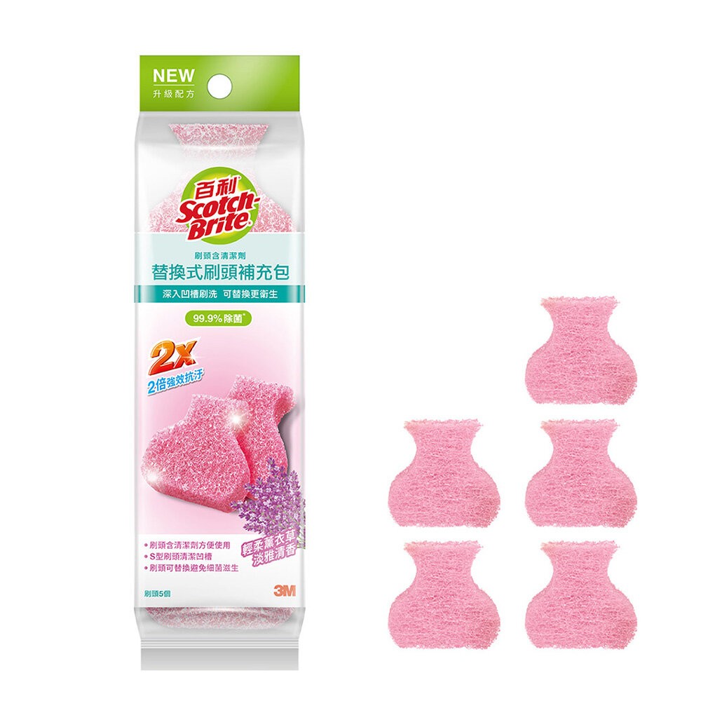 3M 替換式馬桶刷除菌組：馬桶刷1柄2刷頭 /補充包 5刷頭-規格圖10