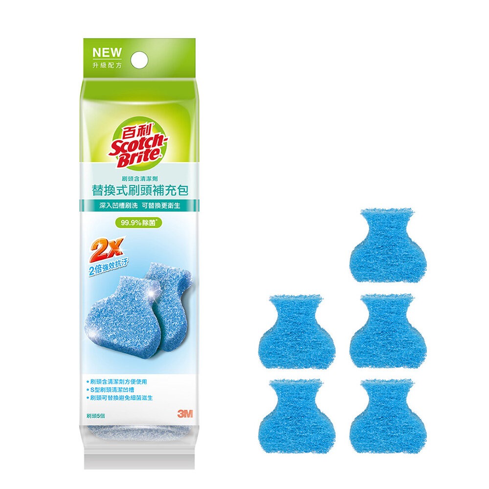 3M 替換式馬桶刷除菌組：馬桶刷1柄2刷頭 /補充包 5刷頭-規格圖10