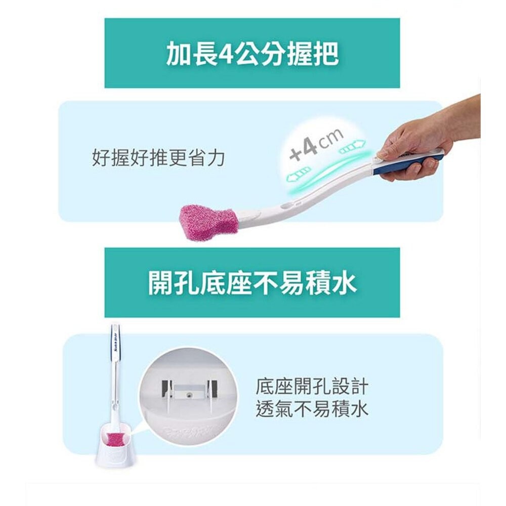 3M 百利替換式馬桶刷長桿新底座組(薰衣草香氛除菌抗汙型)-細節圖10