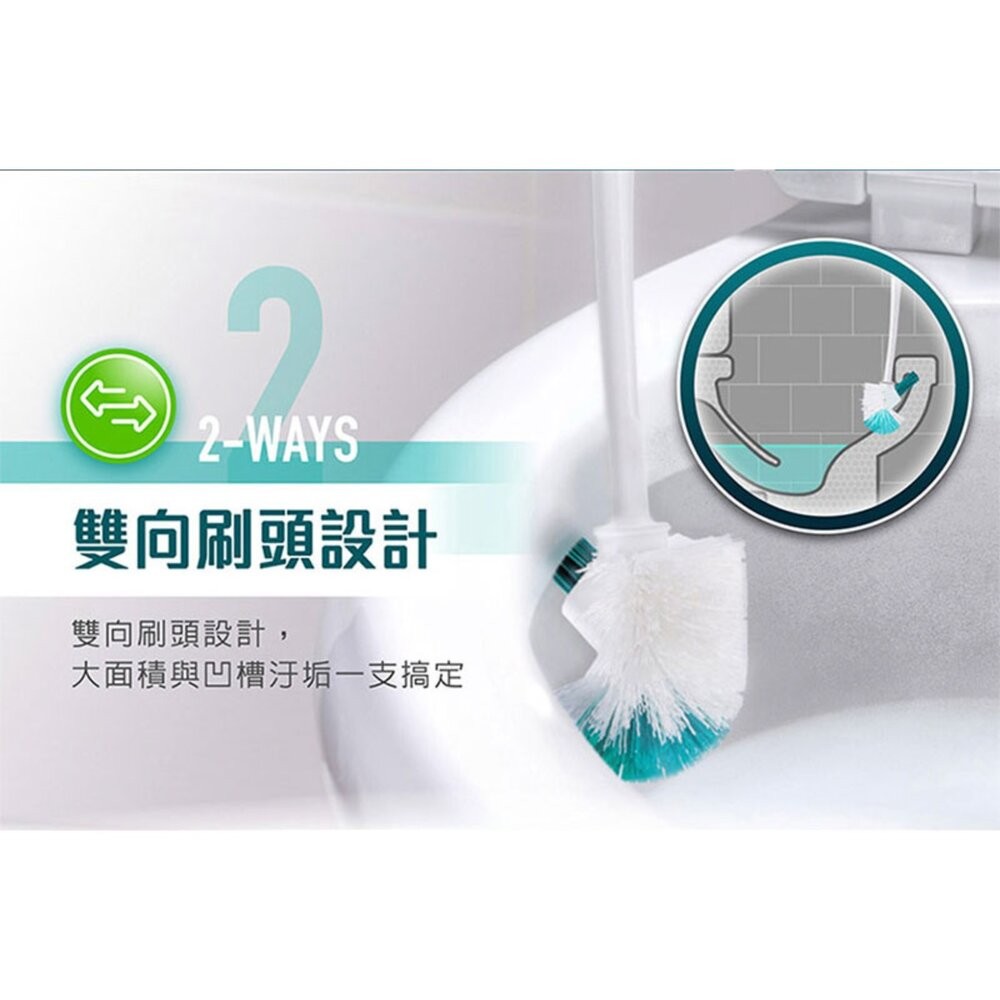3M 百利雙向刷頭馬桶刷底座組-細節圖3