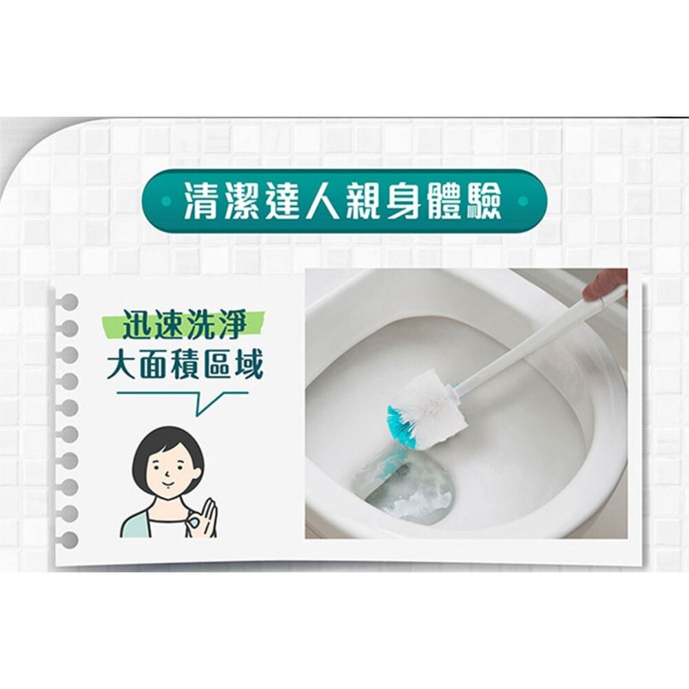 3M 百利雙向刷頭馬桶刷底座組-細節圖6