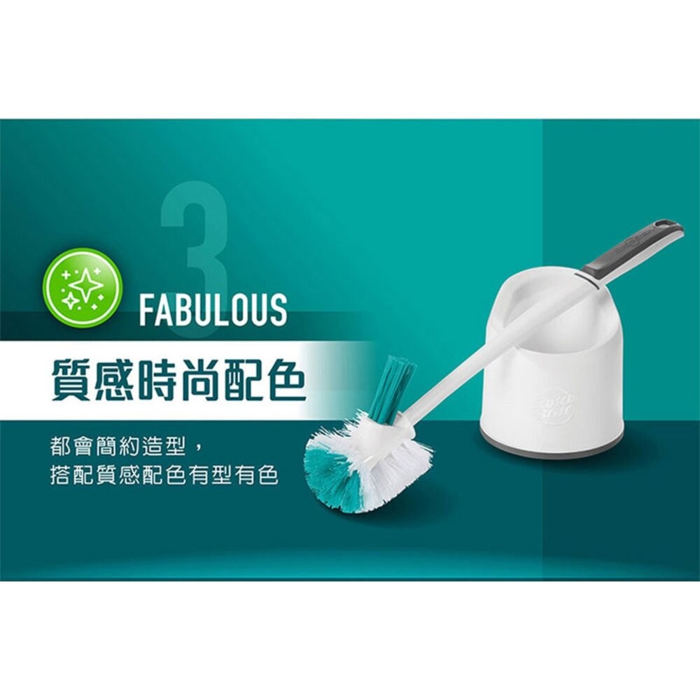 3M 百利雙向刷頭馬桶刷底座組-細節圖4