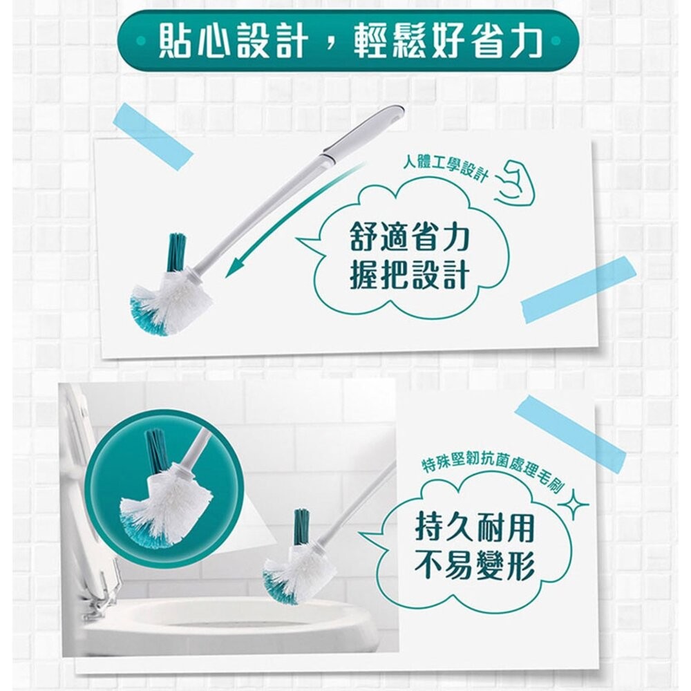 3M 百利雙向刷頭馬桶刷底座組-細節圖8