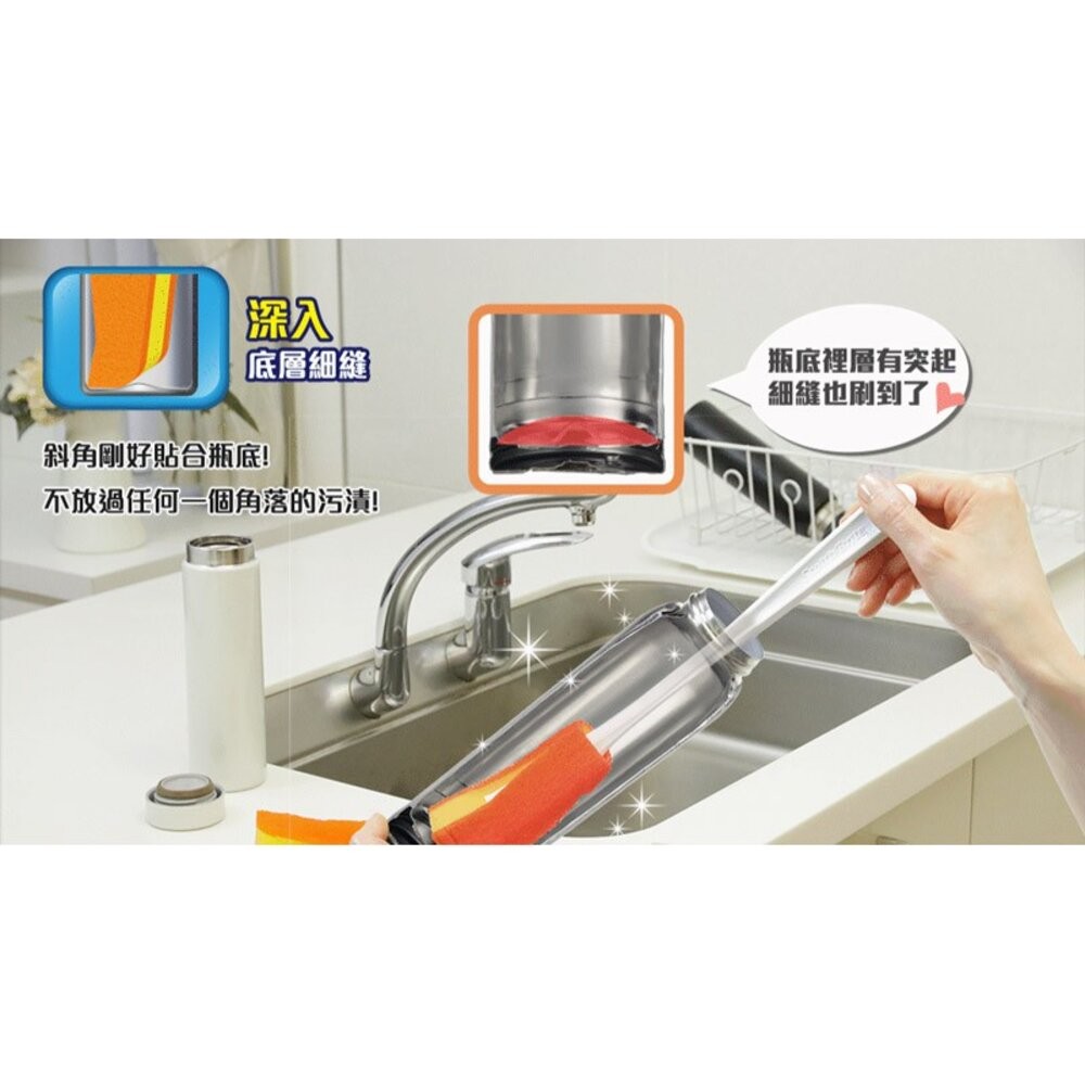 3M 不鏽鋼瓶刷 好厲害啵亮！好乾淨-細節圖5