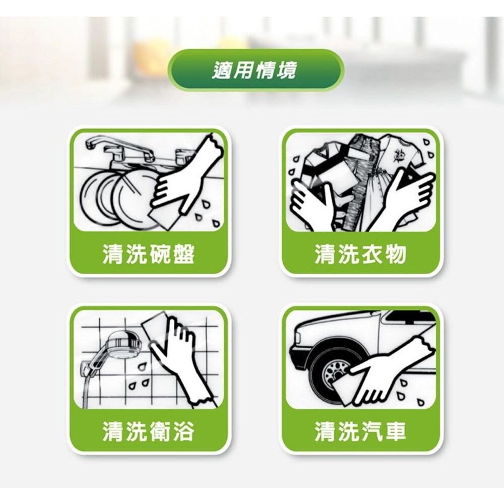 3M 百利薄型耐用絨裡手套 中/大/特大-細節圖3