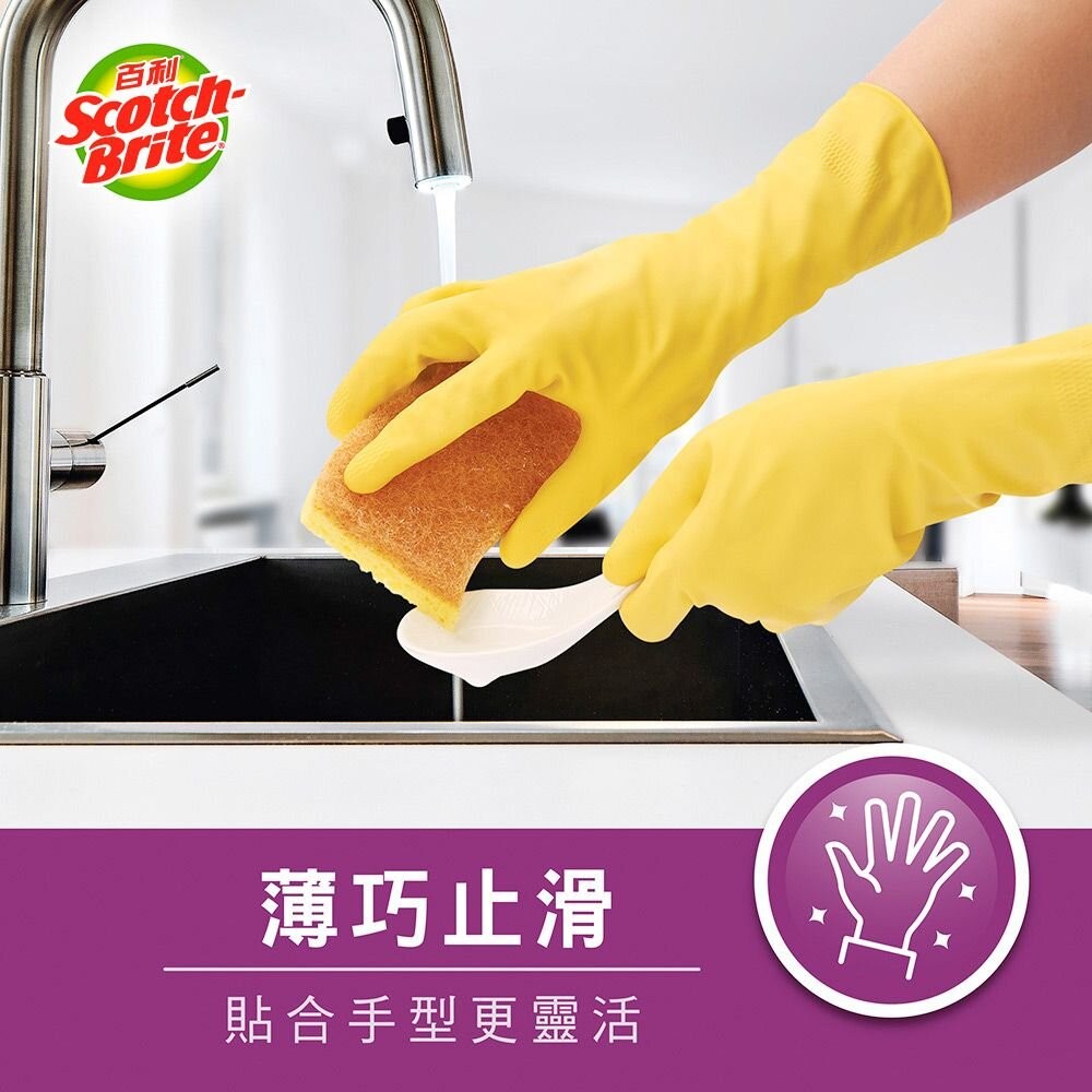 3M 百利薄型耐用絨裡手套 中/大/特大-細節圖4