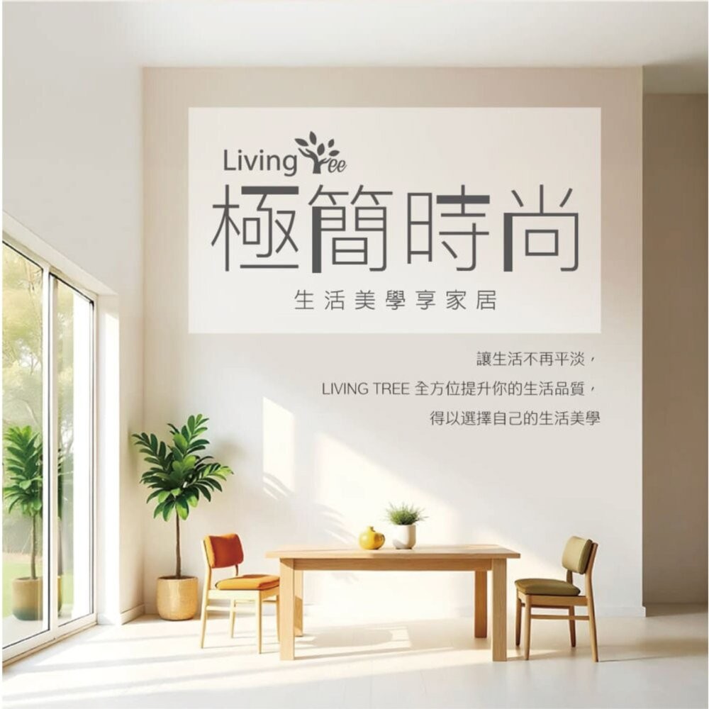 Living Tree 仿皮收納籃(中)灰HXP00567G/(中)白HXP00567W-細節圖4