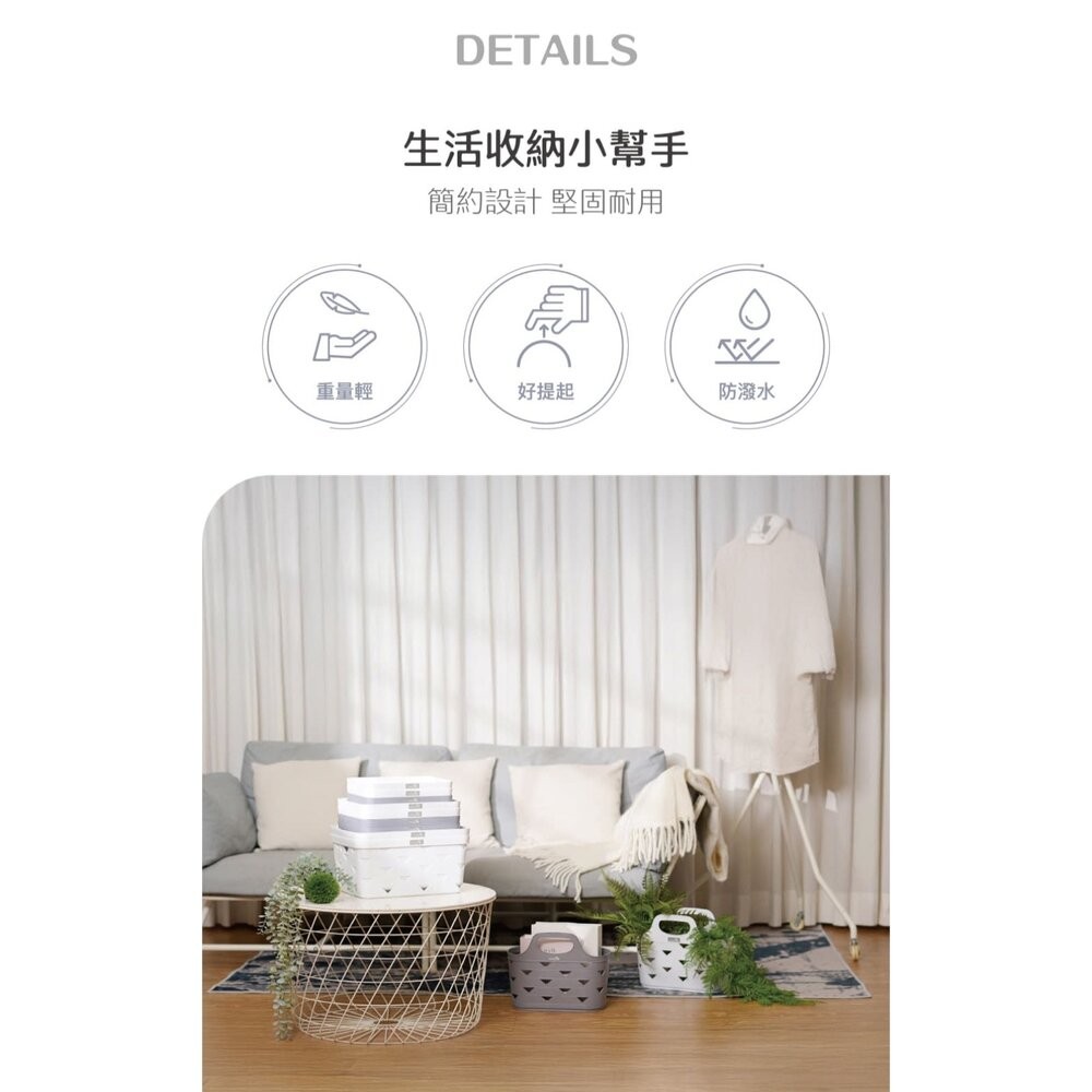 Living Tree 仿皮收納籃(中)灰HXP00567G/(中)白HXP00567W-細節圖6
