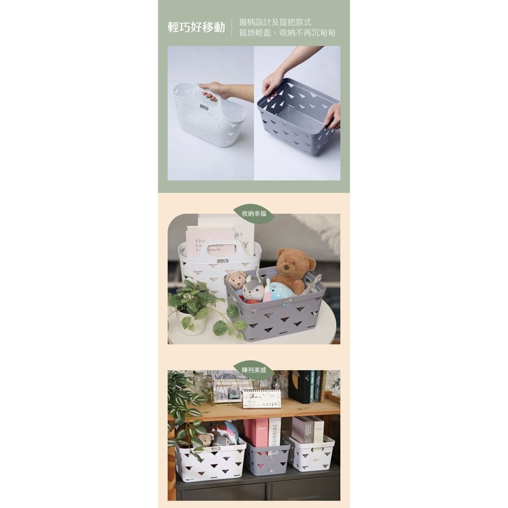 Living Tree 仿皮收納籃(中)灰HXP00567G/(中)白HXP00567W-細節圖8
