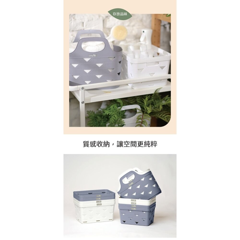 Living Tree 仿皮收納籃(中)灰HXP00567G/(中)白HXP00567W-細節圖9