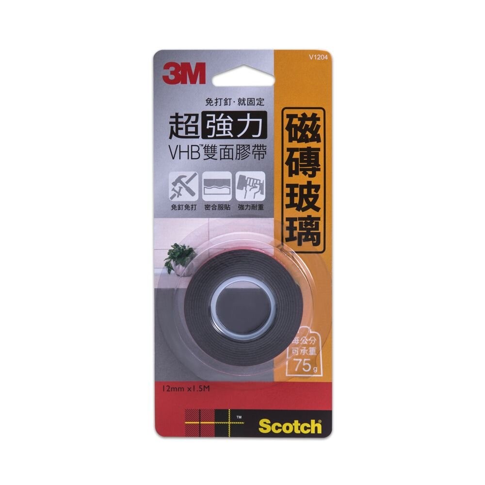3M VHB超強力雙面膠帶：金屬/塑膠/凹凸面/玻璃磁磚/多用途/耐熱/防水/戶外(12mm*1.5m)-細節圖4